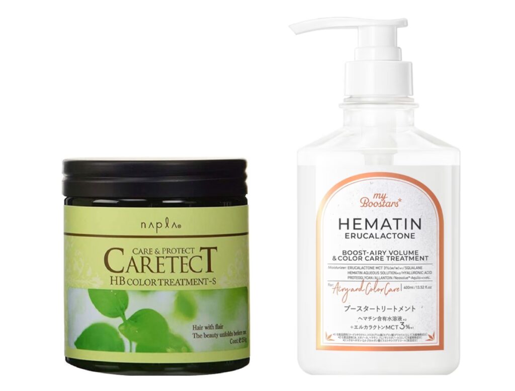 ヘマチン配合トリートメント2選の画像