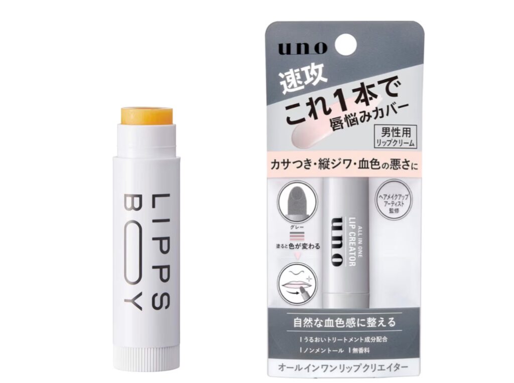 唇の血色感をアップして健康的で若々しい印象に導くリップクリームの画像