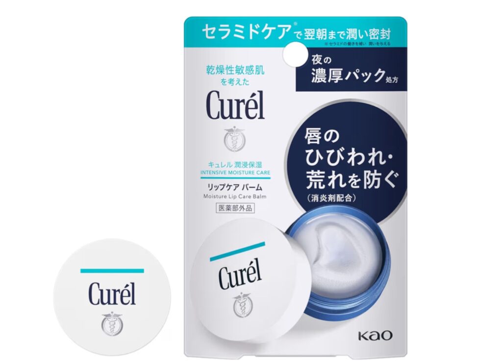 唇の荒れや乾燥がひどいとき寝る前に使うと効果的なリップクリームの画像