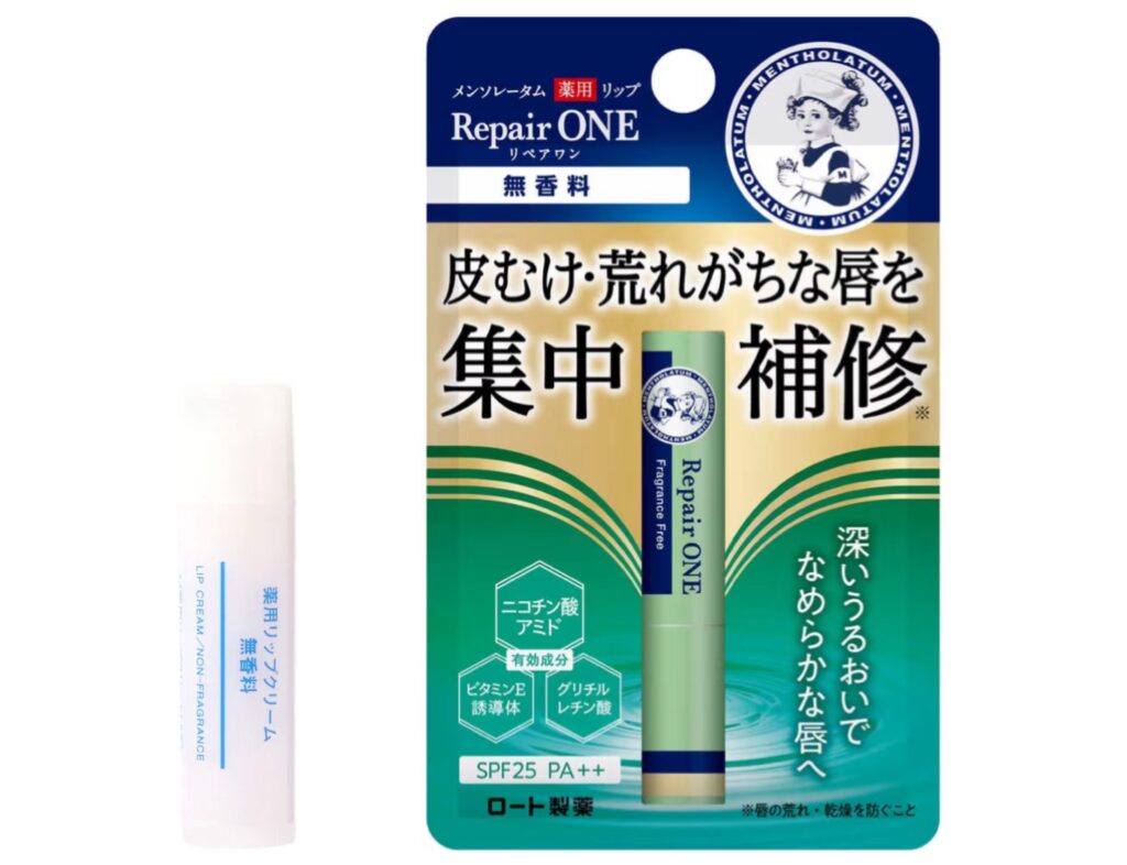 唇の日焼け止め効果のあるメンズ向けリップクリームの画像