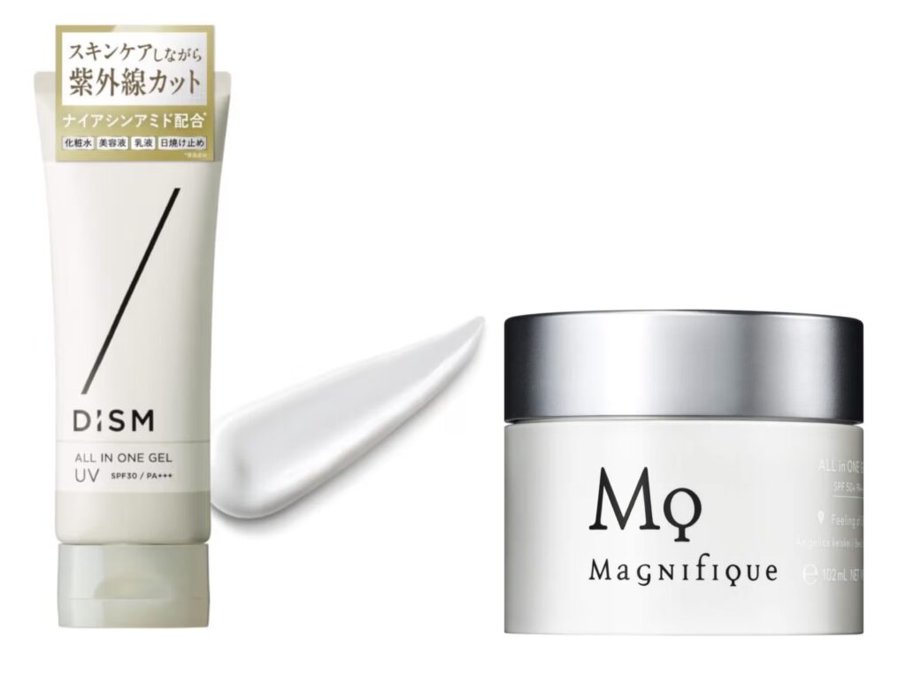 メンズ顔用日焼け止めのオールインワンタイプのおすすめ画像