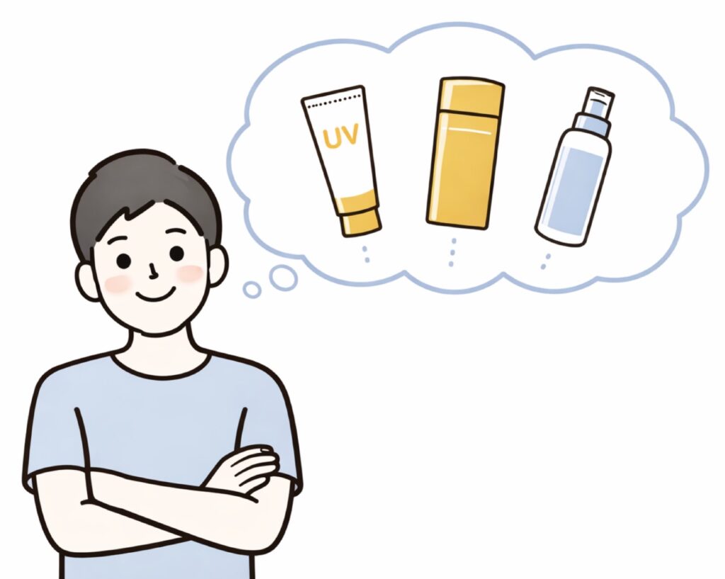 メンズ顔用日焼け止めの中からどれにしようか迷っている男性の画像