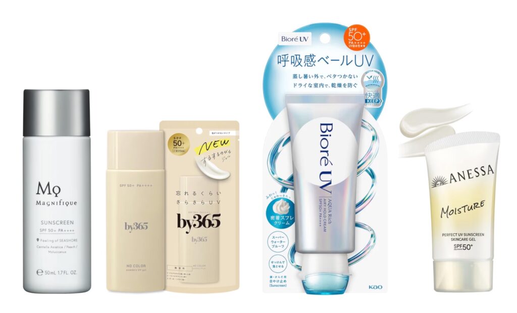 メンズ顔用日焼け止めのベタつかないタイプのおすすめ画像