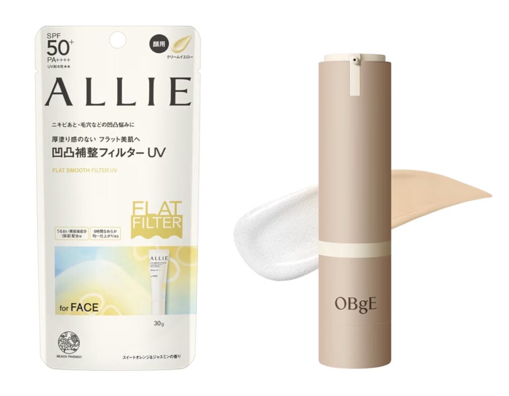 メンズ顔用日焼け止めの毛穴・凹凸カバータイプのおすすめ画像