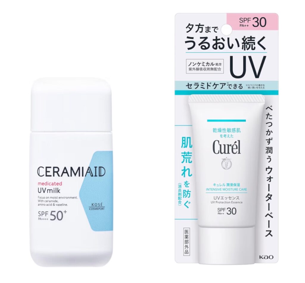 メンズ顔用日焼け止めの敏感肌&子供も使えるタイプのおすすめ画像