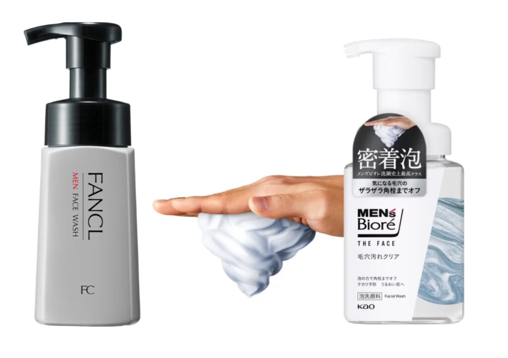 泡洗顔料の画像