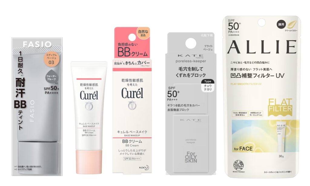 清潔感とモテ肌に直結する日焼け止めの画像