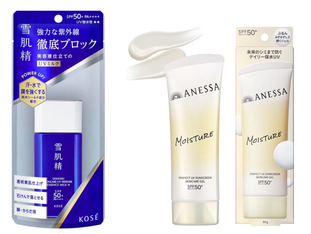 メンズ向け日焼け止めの中で、2026年の最新のテクノロジーを搭載したタイプ、2つを紹介する画像