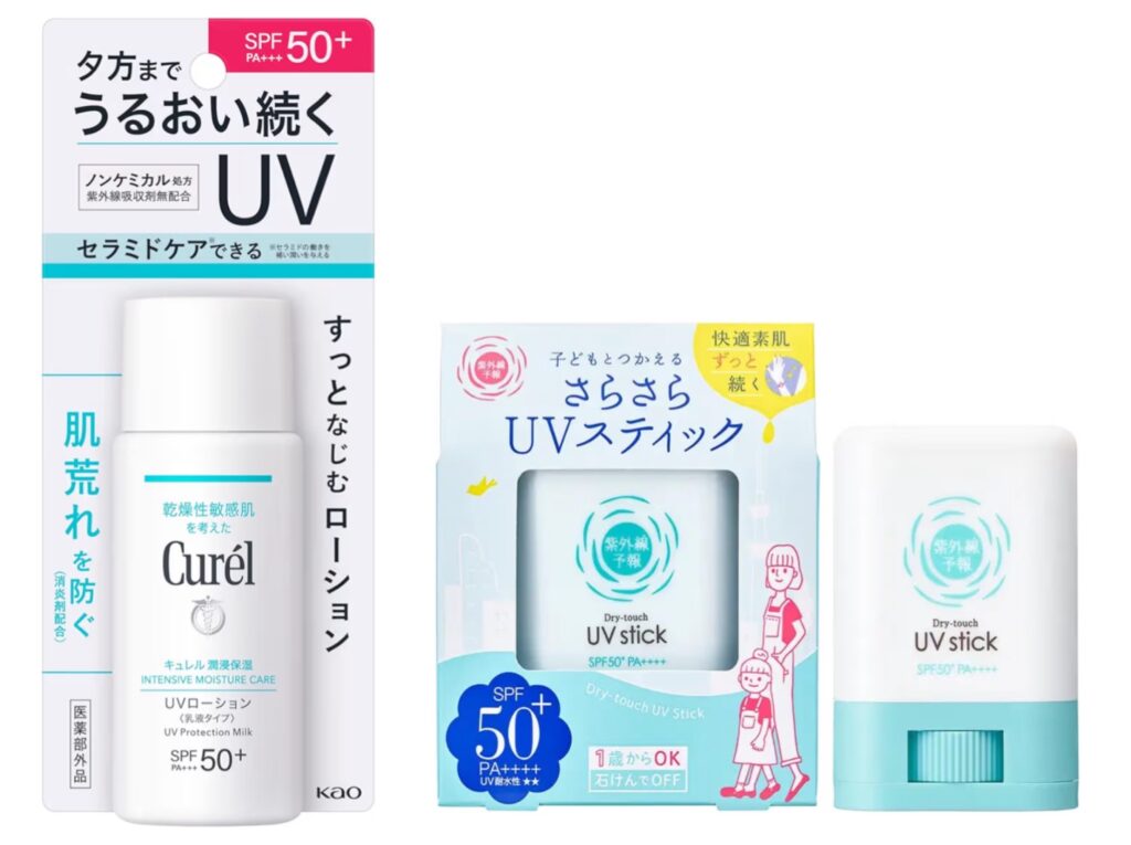 メンズ向け日焼け止めの中で、敏感肌・子供と使える肌にやさしいタイプ、2つを紹介する画像