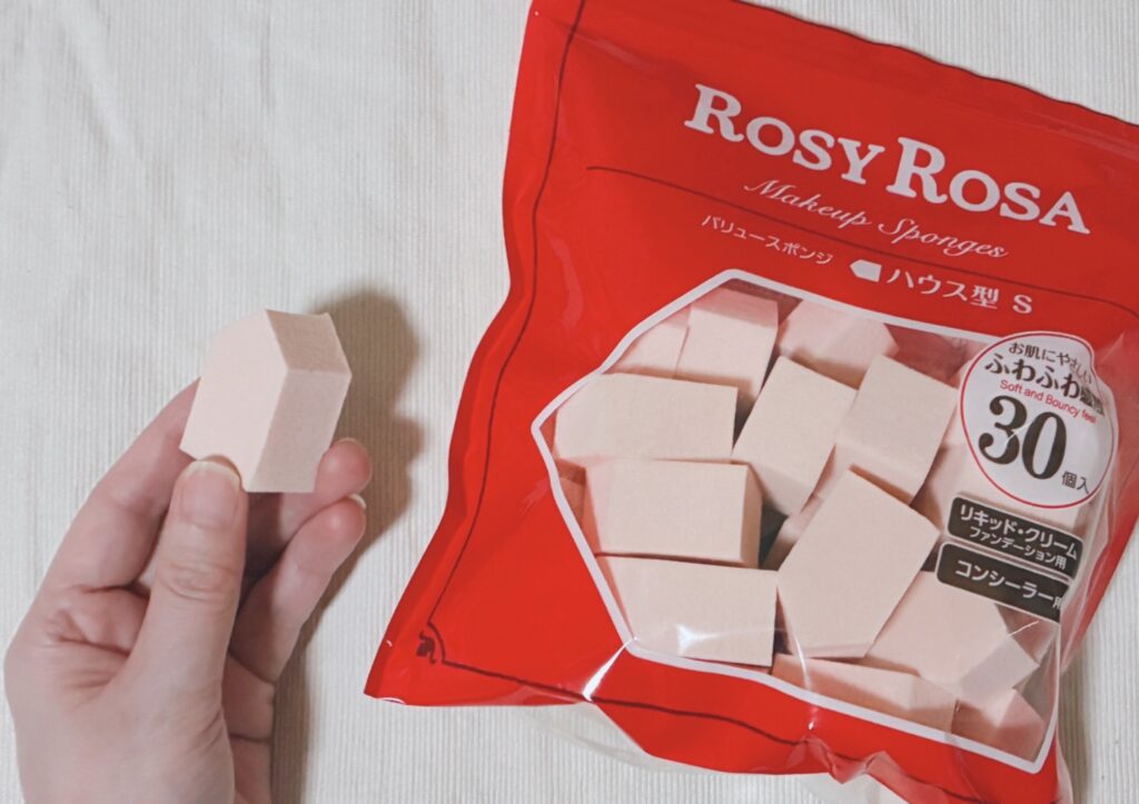 メンズBBクリームを綺麗に仕上げるのにあると便利なスポンジの画像
