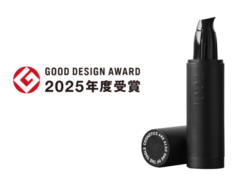 TOOL(ツール)「オールインワンセラム」が、2025年グッドデザイン賞を受賞した画像