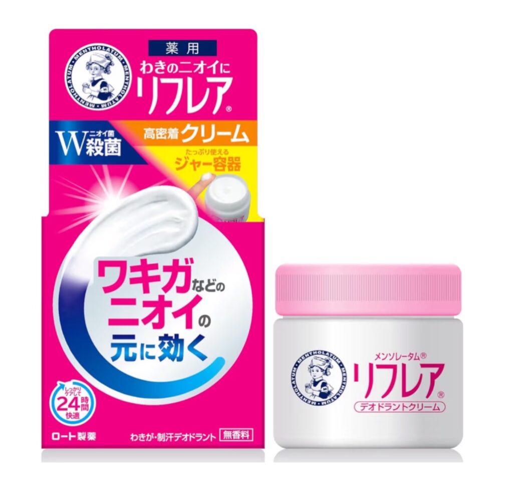 メンズ向け制汗剤・デオドラントの中からクリームタイプのおすすめを紹介する画像。