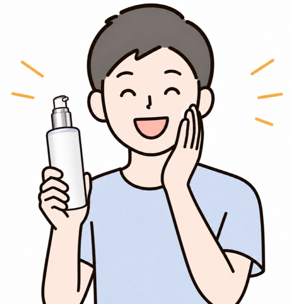メンズ美白美容液を使って効果を感じて喜んでいる男性の画像