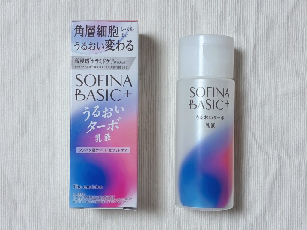 「ソフィーナ ベーシック(SOFINA BASIC+)」の「うるおいターボ乳液」の外箱(パッケージ)と本体(ボトル)の画像。
