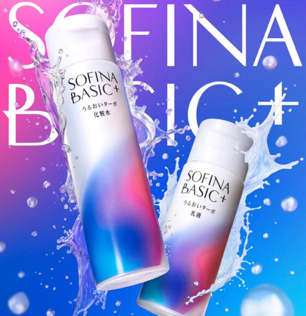「ソフィーナ ベーシック(SOFINA BASIC+)」の「うるおいターボ化粧水」と「うるおいターボ乳液」の画像。