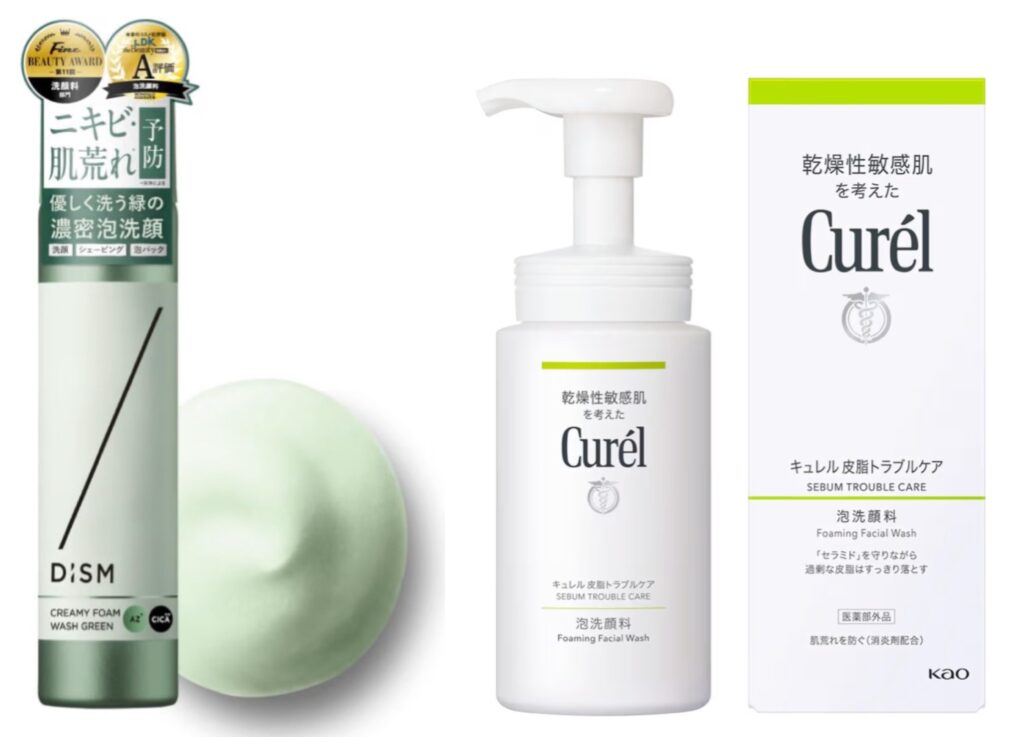 ニキビ肌向けメンズ洗顔料の商品画像。ディズム(DISM )ディズム クリーミーフォームウォッシュ グリーン、キュレル(Curél) 皮脂トラブルケア泡洗顔料