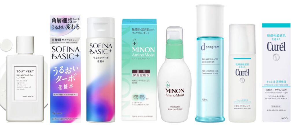 メンズスキンケア初心者におすすめの肌質別化粧水5選の商品画像