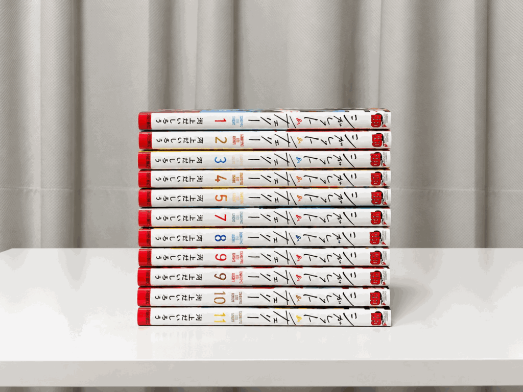「【2026年版】読書の秋におすすめの本10選|美容ライターが選ぶマンガ・小説・ビジネス書」で紹介された「シガレット&チェリー」全巻の画像
