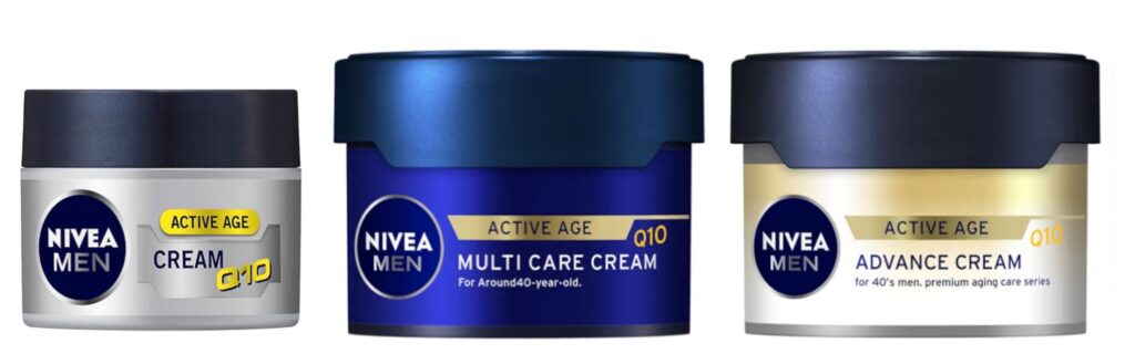 ニベアメン(NIVEA MEN)のクリーム3種類の商品画像