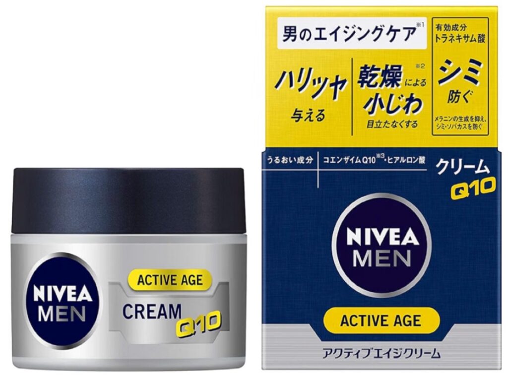 ニベアメン(NIVEA MEN)のクリーム3種類の中から「アクティブエイジクリーム」について解説する画像